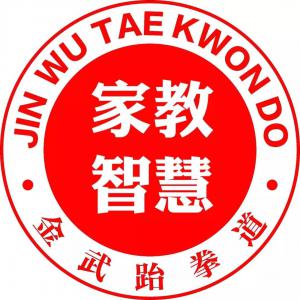 金武跆拳道
