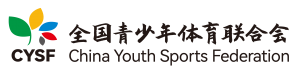 全国青少年体育联合会