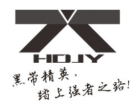 我们会及时发布考级信息
